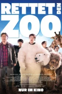 Secret Zoo (2020) เฟค Zoo สู้โว้ย!