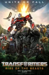 Transformers: Rise of the Beasts (2023) ทรานส์ฟอร์เมอร์ส: กำเนิดจักรกลอสูร